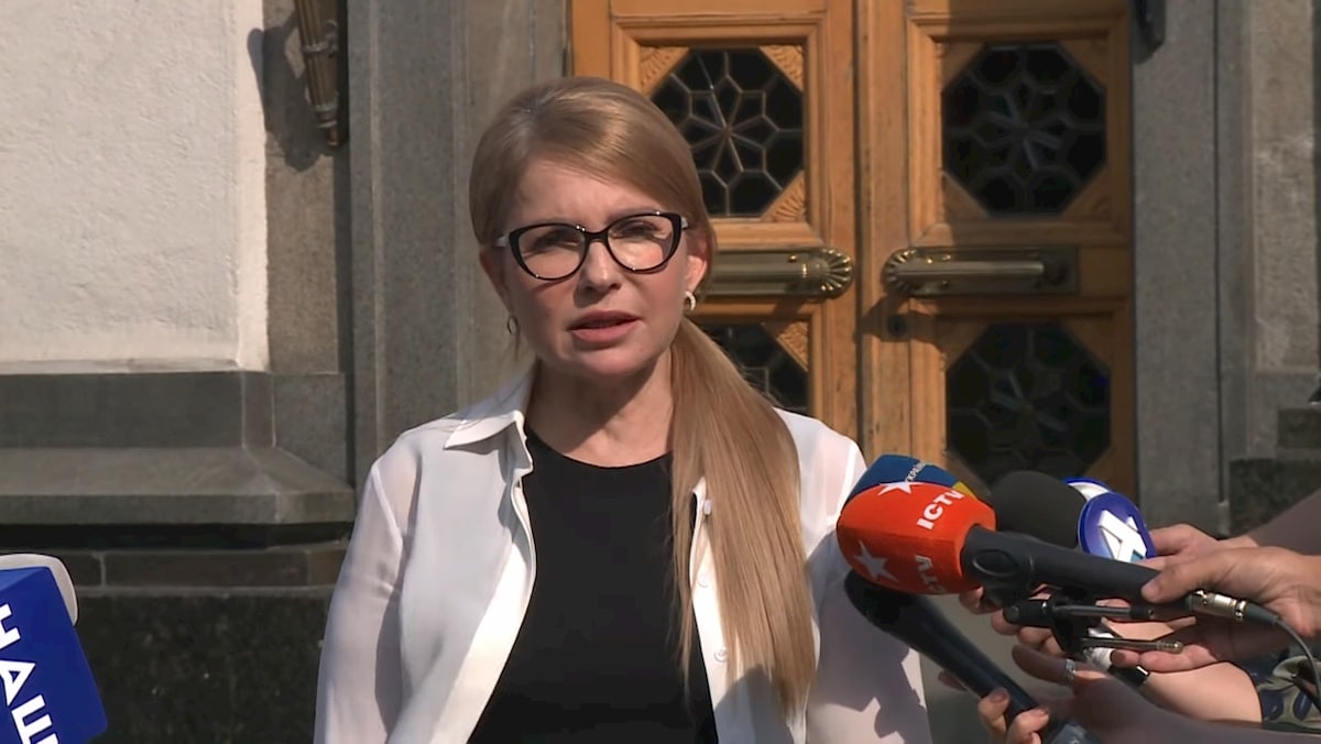 Julia Tymoszenko. Fot. YouTube